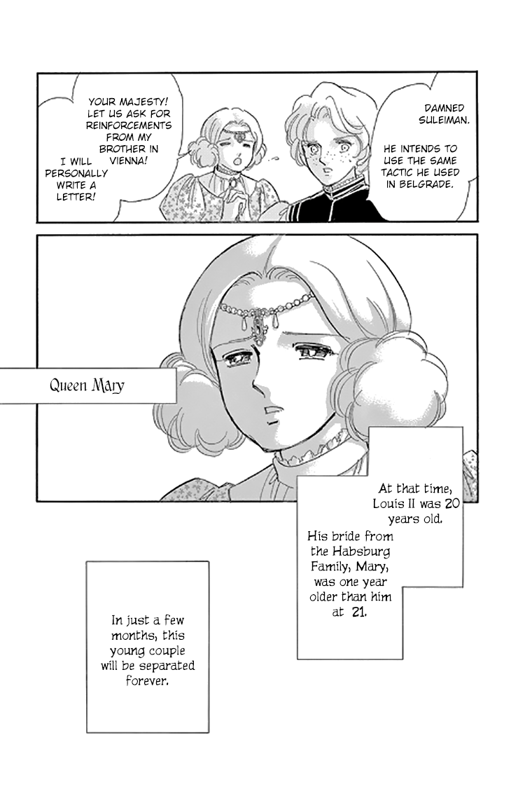 Yume no Shizuku, Ougon no Torikago Chapter 48 page 5 - Chapter 48