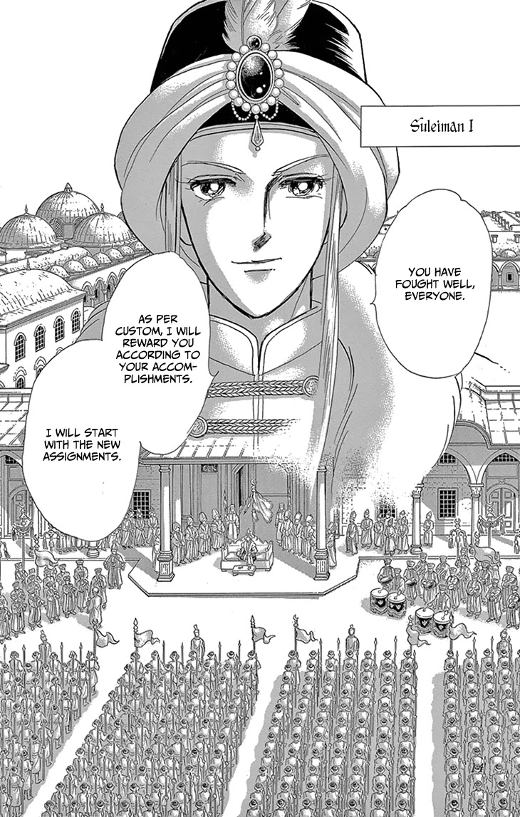 Yume no Shizuku, Ougon no Torikago Chapter 49 page 14 - Chapter 49