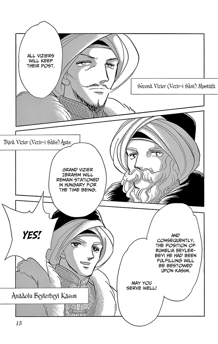 Yume no Shizuku, Ougon no Torikago Chapter 49 page 15 - Chapter 49
