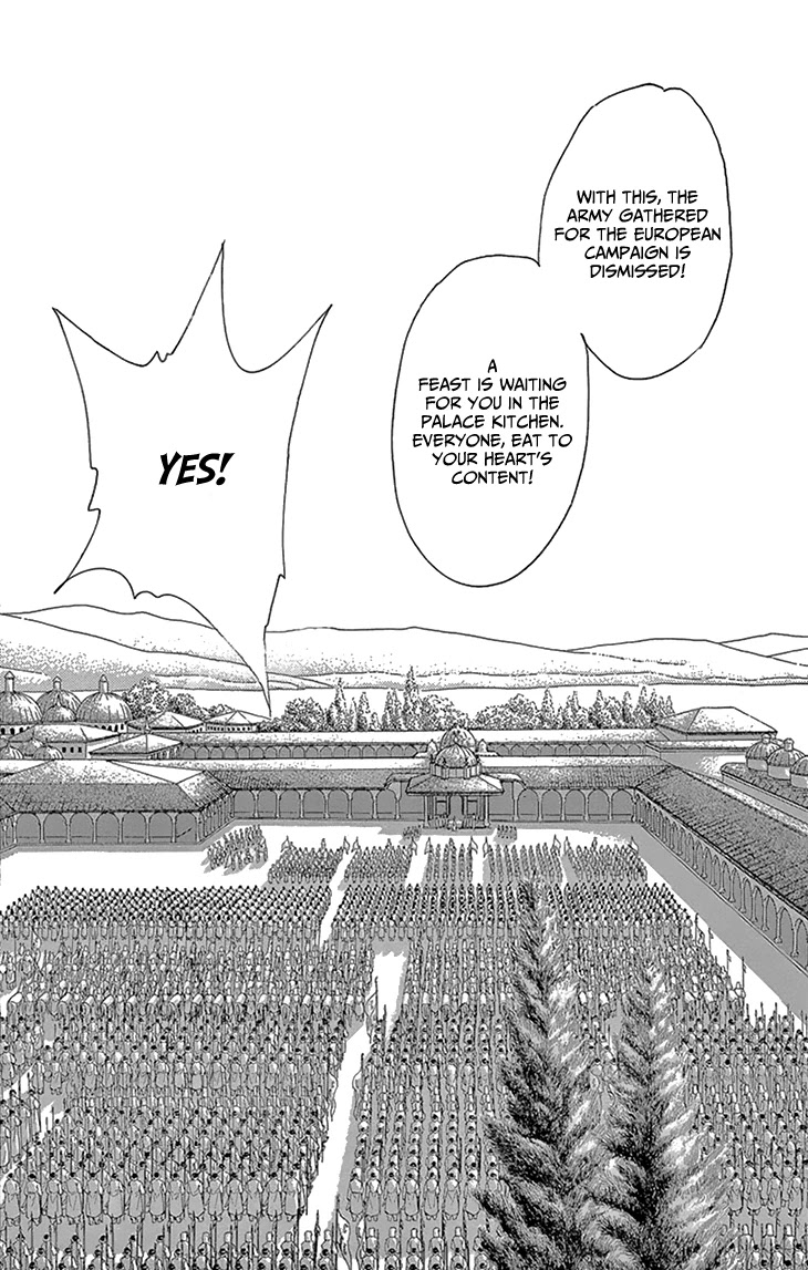 Yume no Shizuku, Ougon no Torikago Chapter 49 page 16 - Chapter 49