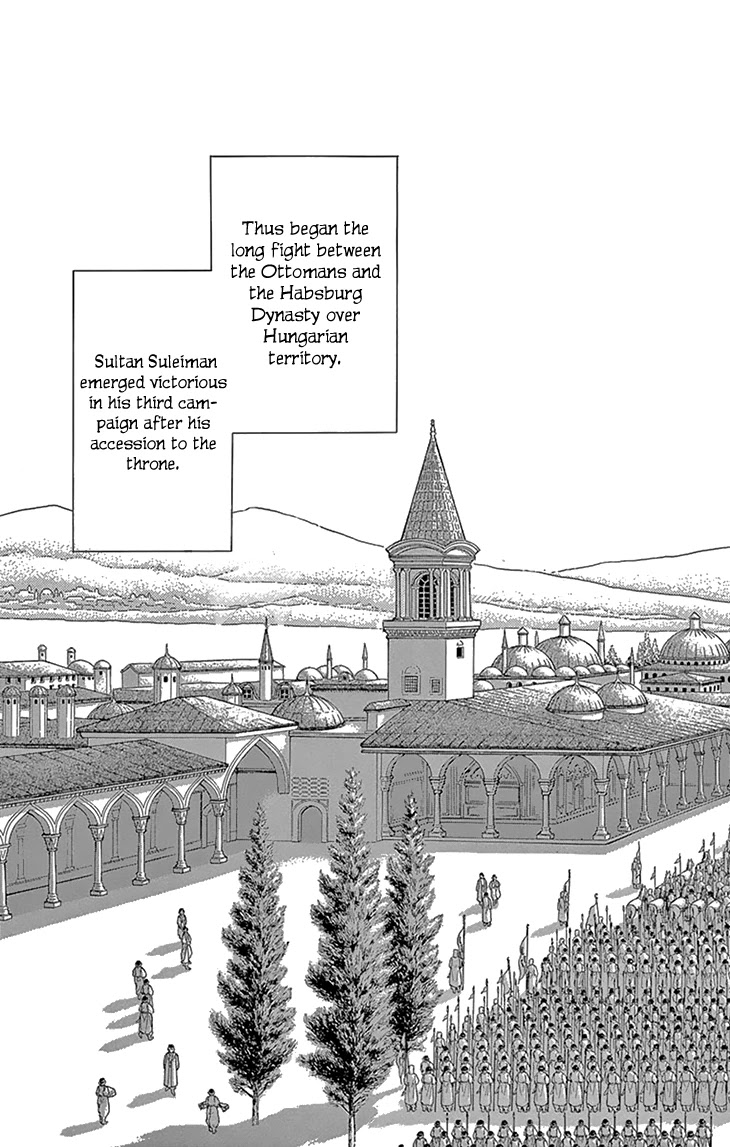 Yume no Shizuku, Ougon no Torikago Chapter 49 page 17 - Chapter 49