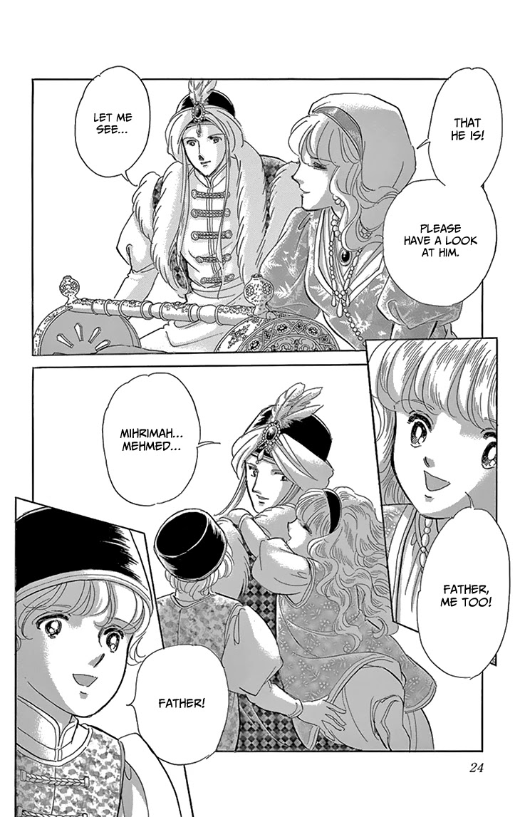 Yume no Shizuku, Ougon no Torikago Chapter 49 page 24 - Chapter 49