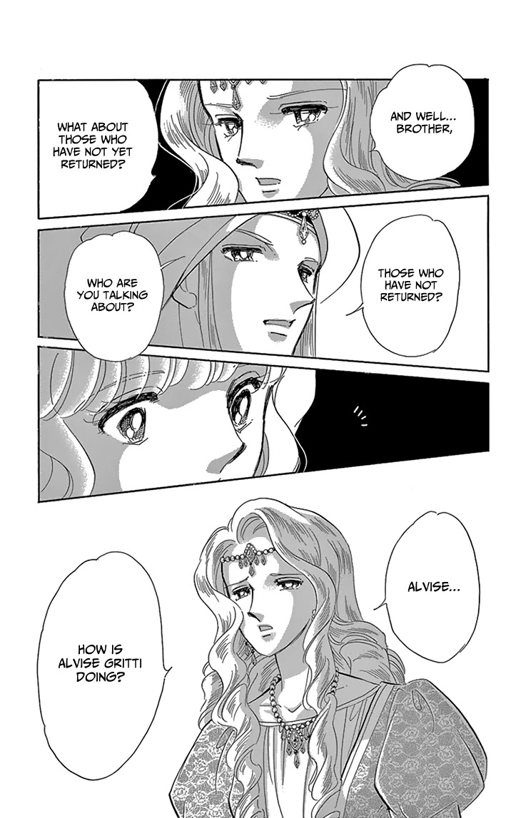 Yume no Shizuku, Ougon no Torikago Chapter 49 page 27 - Chapter 49