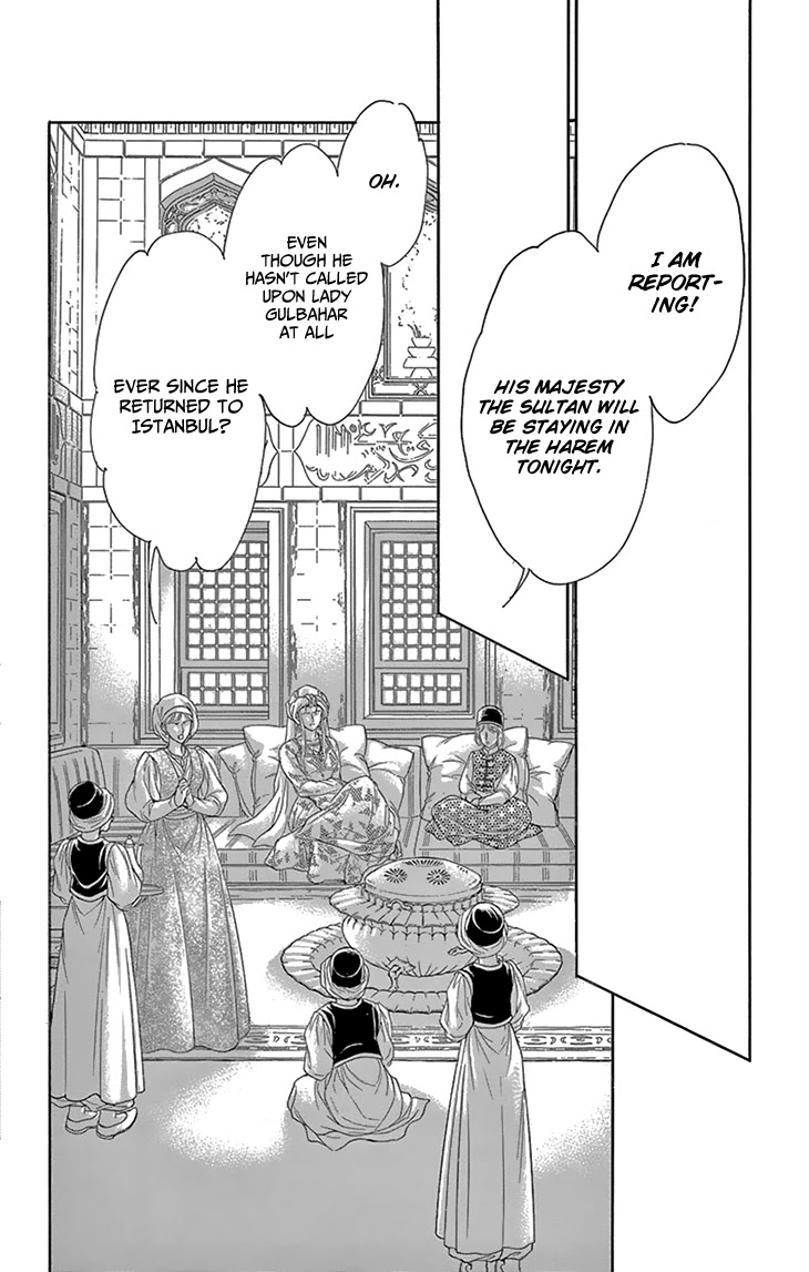 Yume no Shizuku, Ougon no Torikago Chapter 49 page 30 - Chapter 49