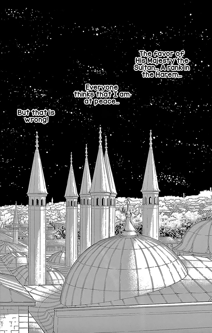 Yume no Shizuku, Ougon no Torikago Chapter 49 page 32 - Chapter 49