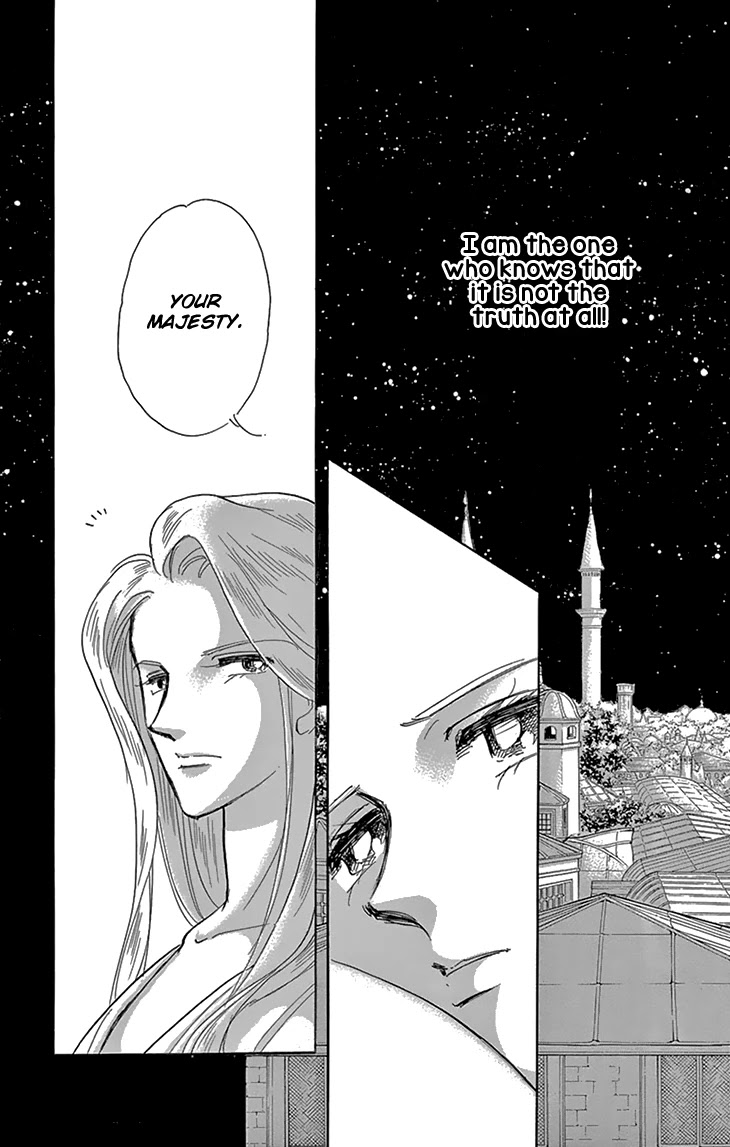 Yume no Shizuku, Ougon no Torikago Chapter 49 page 33 - Chapter 49