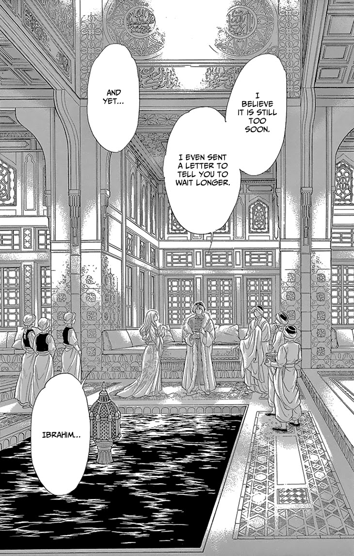 Yume no Shizuku, Ougon no Torikago Chapter 49 page 40 - Chapter 49