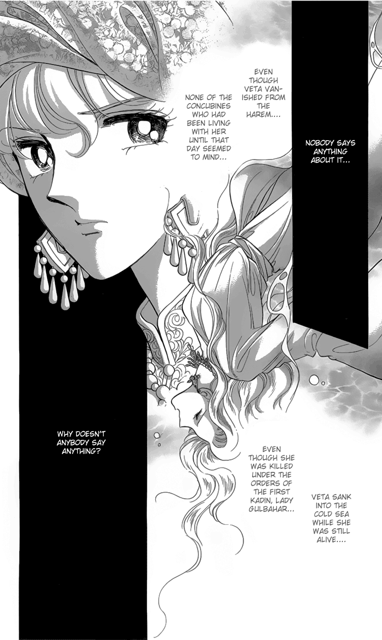 Yume no Shizuku, Ougon no Torikago Chapter 5 page 10 - Chapter 5