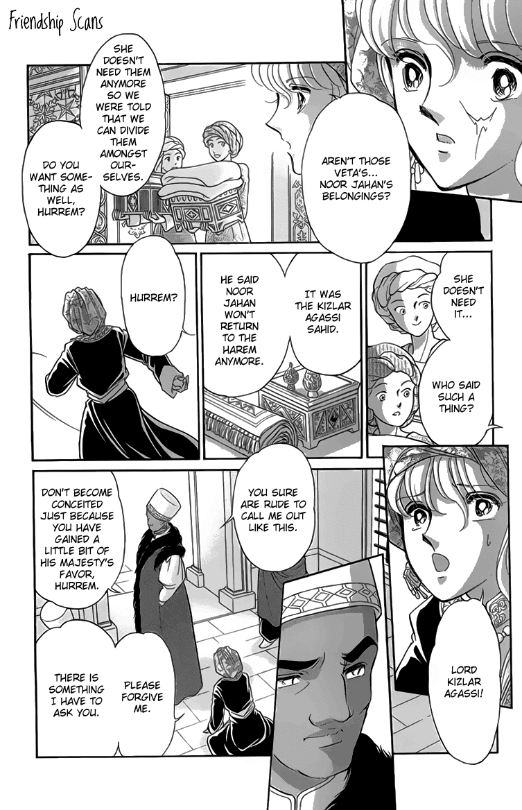 Yume no Shizuku, Ougon no Torikago Chapter 5 page 11 - Chapter 5