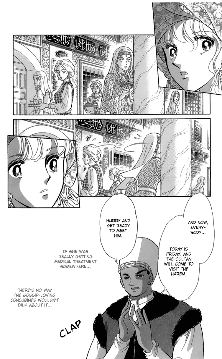 Yume no Shizuku, Ougon no Torikago Chapter 5 page 13 - Chapter 5