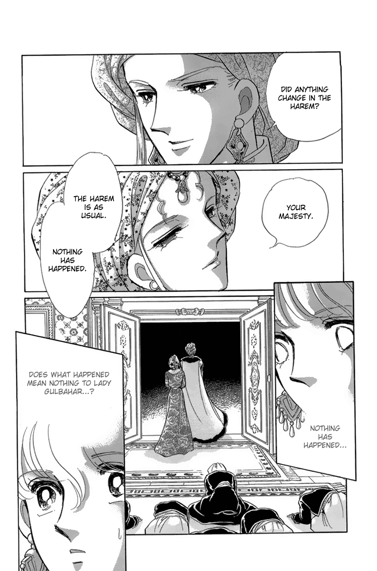 Yume no Shizuku, Ougon no Torikago Chapter 5 page 15 - Chapter 5