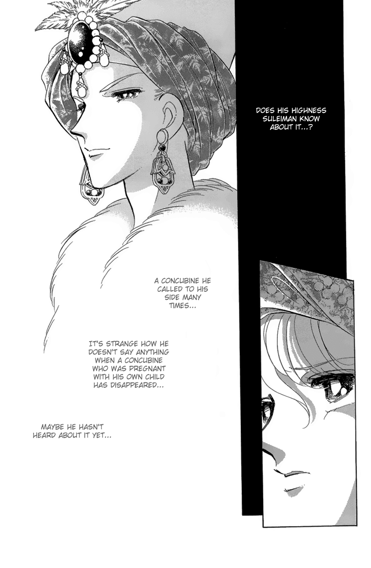 Yume no Shizuku, Ougon no Torikago Chapter 5 page 16 - Chapter 5