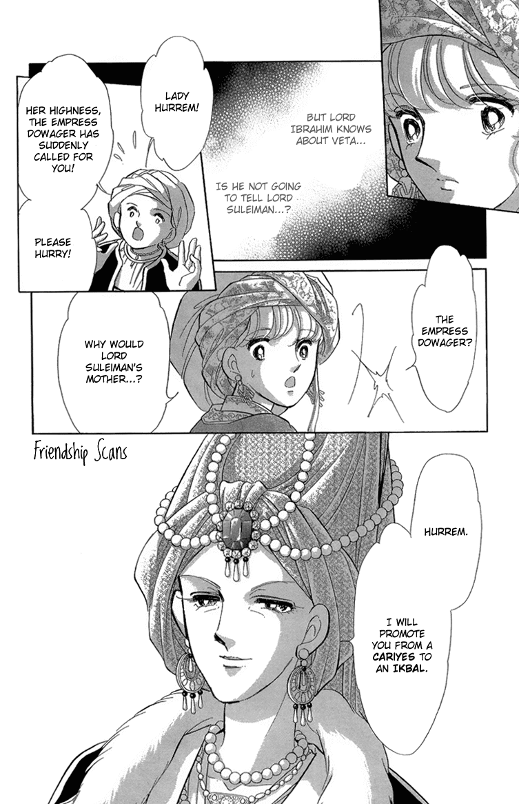 Yume no Shizuku, Ougon no Torikago Chapter 5 page 17 - Chapter 5