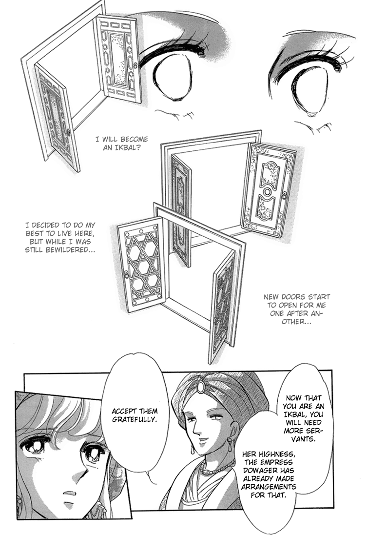 Yume no Shizuku, Ougon no Torikago Chapter 5 page 19 - Chapter 5
