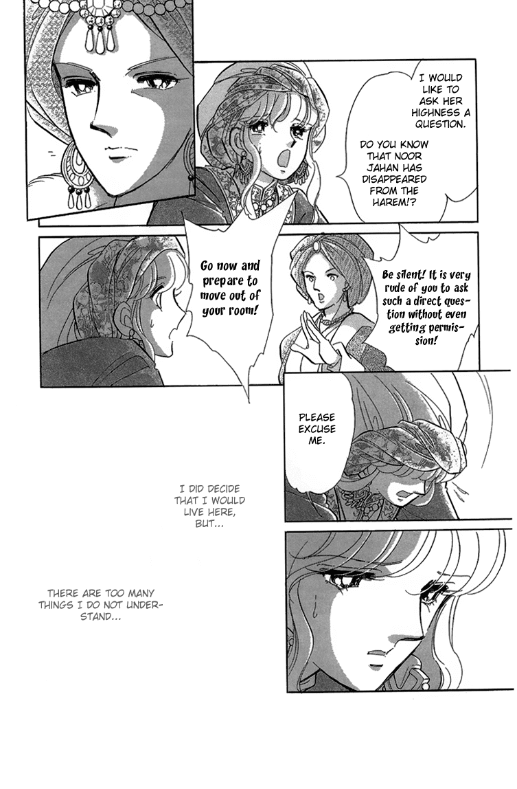 Yume no Shizuku, Ougon no Torikago Chapter 5 page 20 - Chapter 5