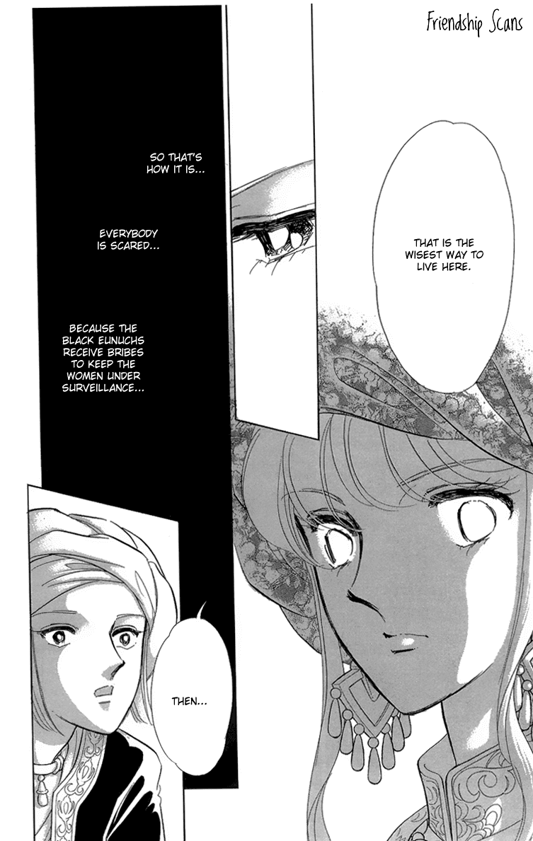 Yume no Shizuku, Ougon no Torikago Chapter 5 page 25 - Chapter 5