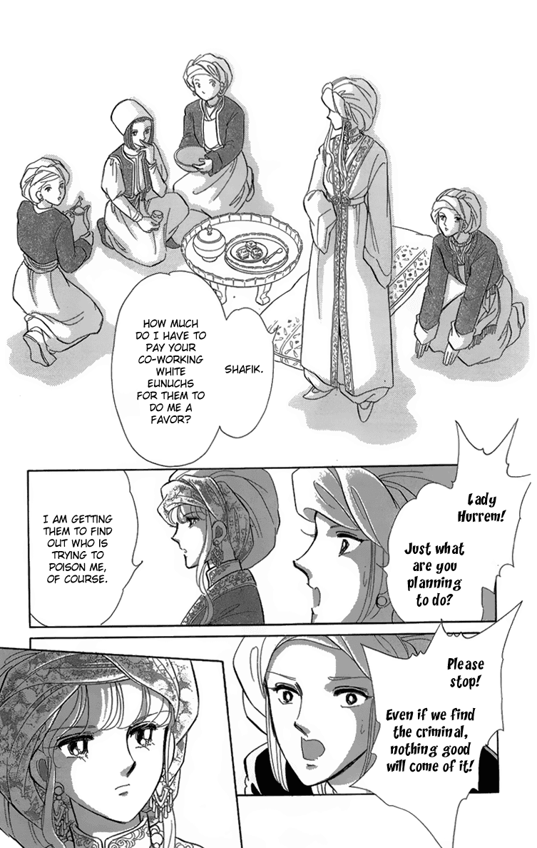 Yume no Shizuku, Ougon no Torikago Chapter 5 page 26 - Chapter 5