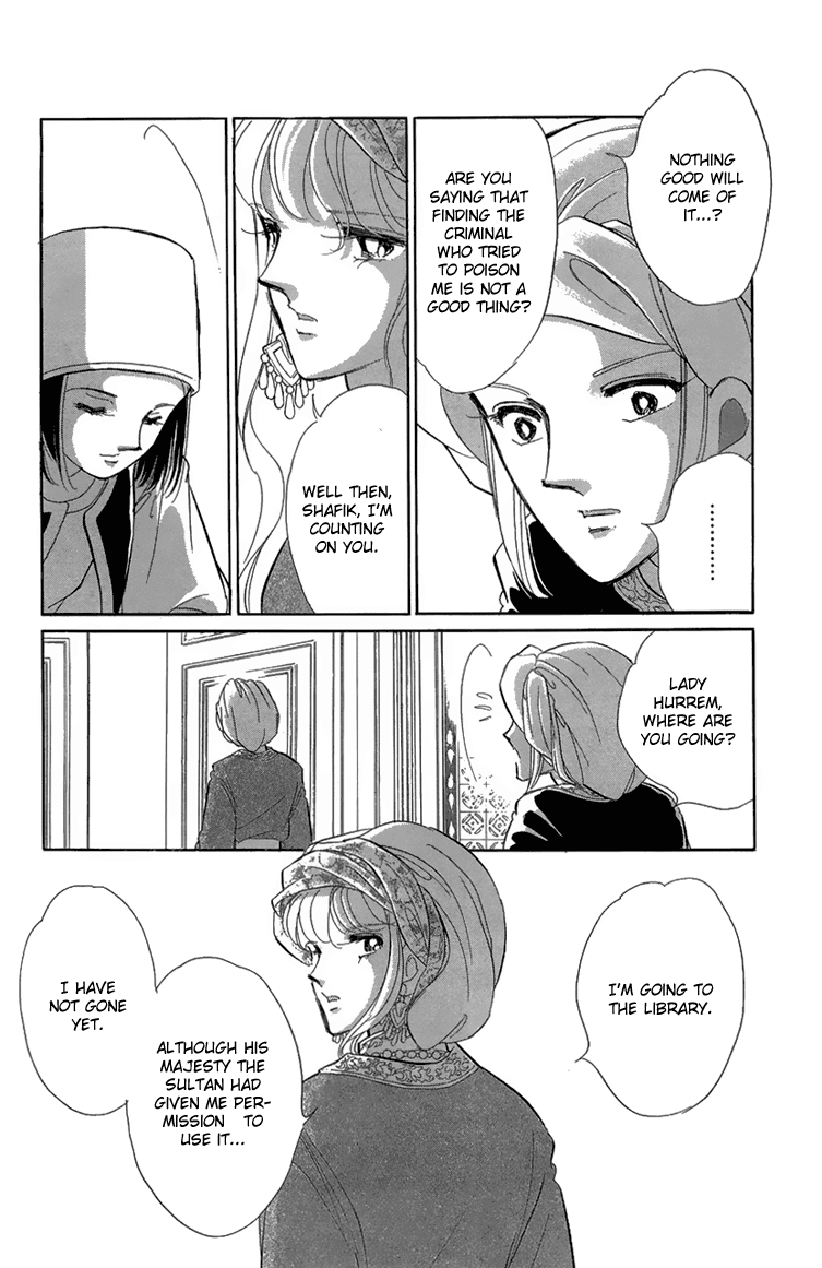 Yume no Shizuku, Ougon no Torikago Chapter 5 page 27 - Chapter 5