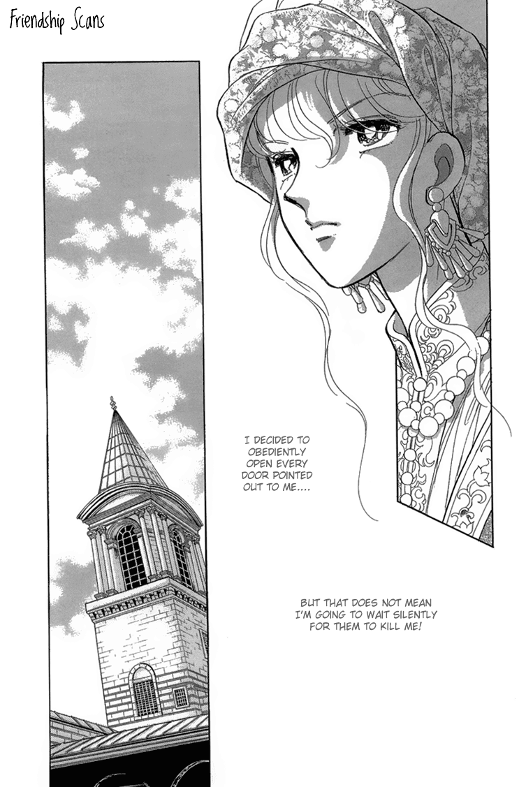 Yume no Shizuku, Ougon no Torikago Chapter 5 page 28 - Chapter 5