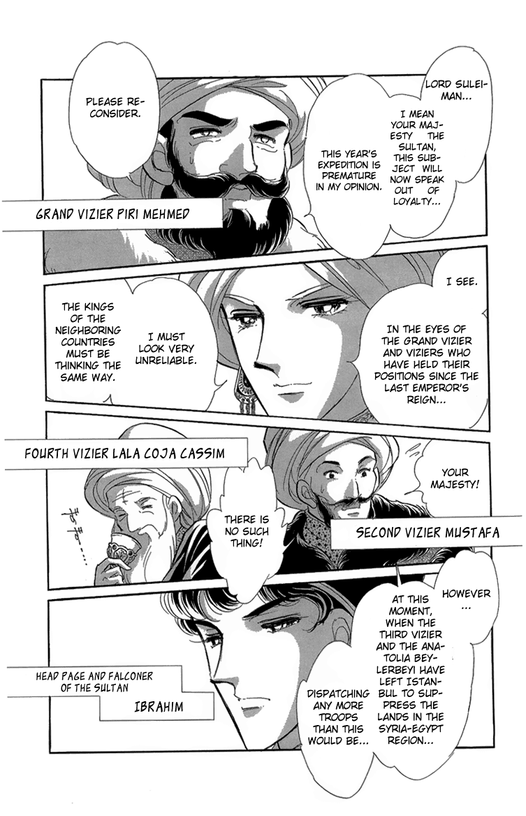 Yume no Shizuku, Ougon no Torikago Chapter 5 page 30 - Chapter 5