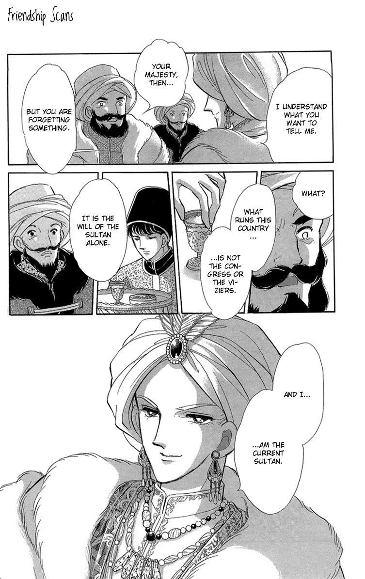 Yume no Shizuku, Ougon no Torikago Chapter 5 page 31 - Chapter 5