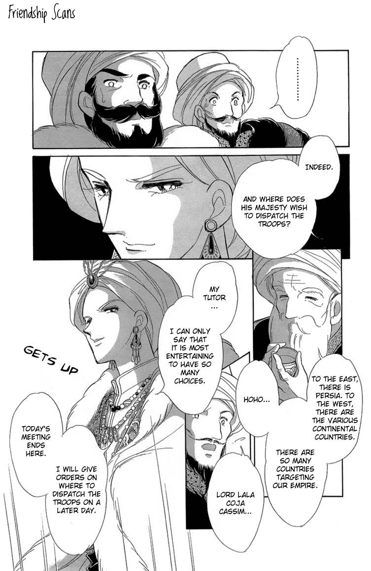 Yume no Shizuku, Ougon no Torikago Chapter 5 page 32 - Chapter 5