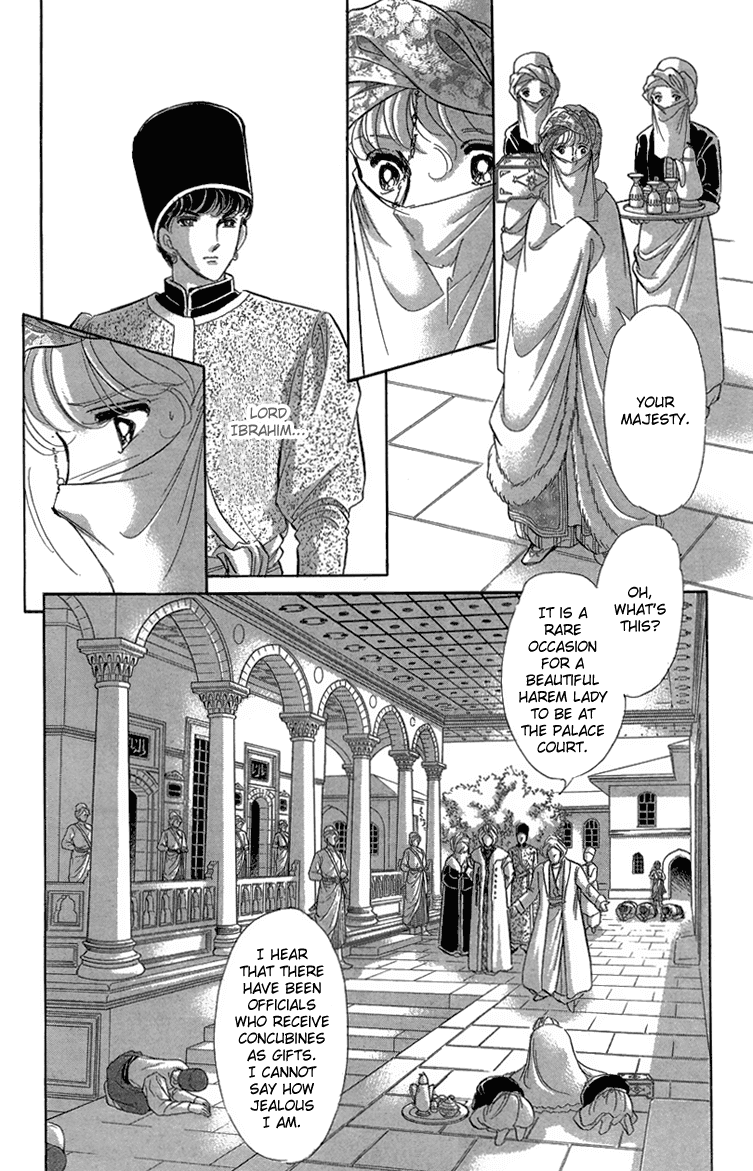 Yume no Shizuku, Ougon no Torikago Chapter 5 page 35 - Chapter 5