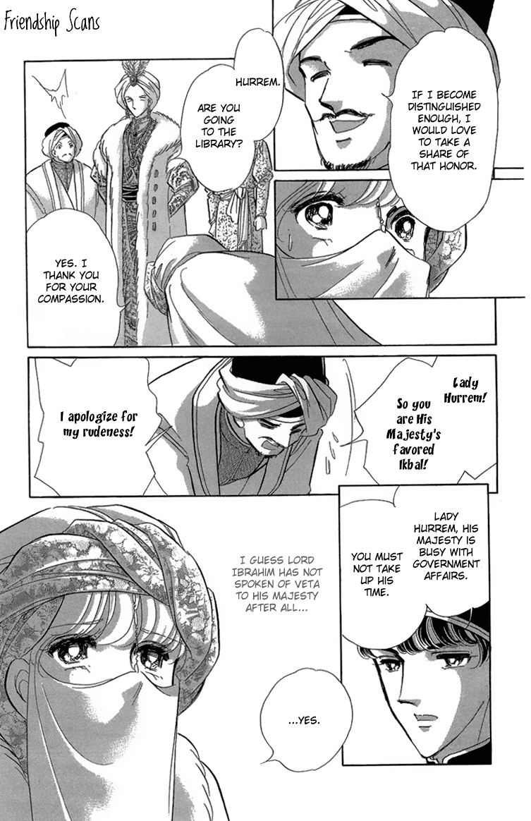 Yume no Shizuku, Ougon no Torikago Chapter 5 page 36 - Chapter 5