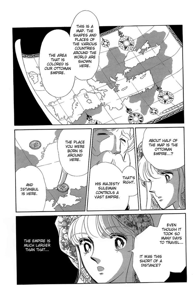 Yume no Shizuku, Ougon no Torikago Chapter 5 page 42 - Chapter 5