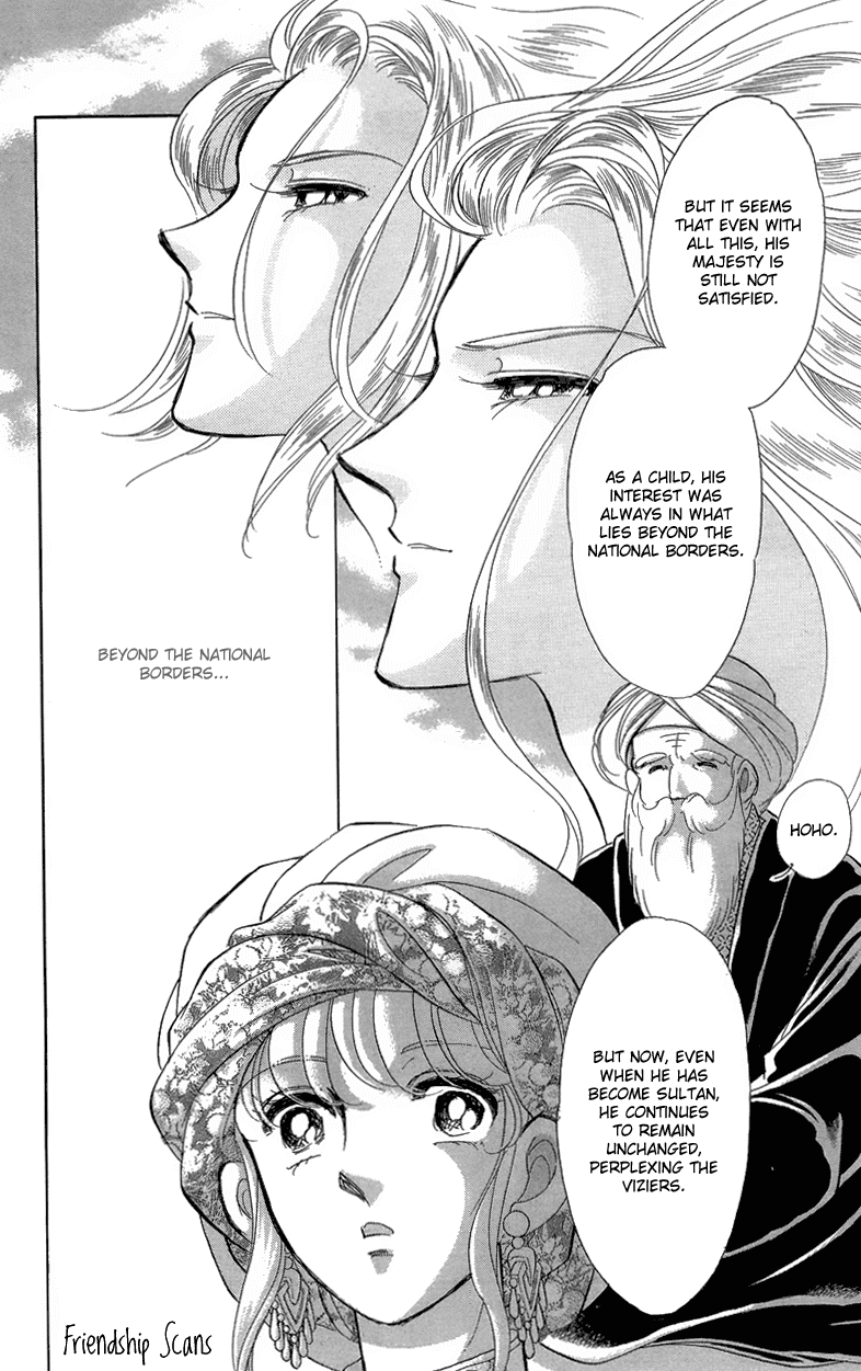 Yume no Shizuku, Ougon no Torikago Chapter 5 page 43 - Chapter 5