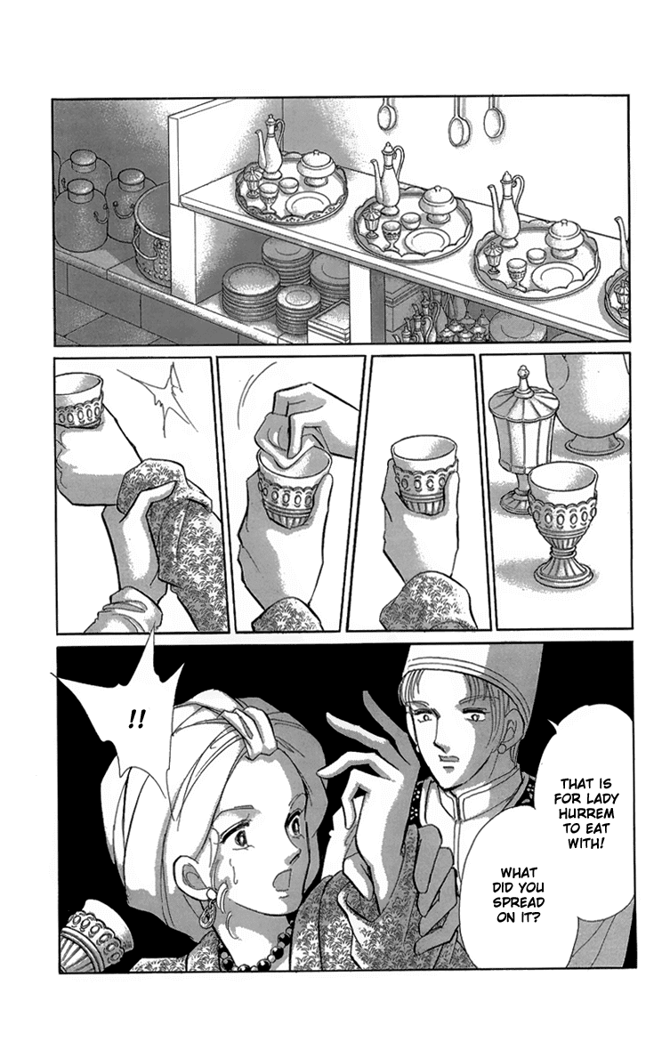 Yume no Shizuku, Ougon no Torikago Chapter 5 page 44 - Chapter 5