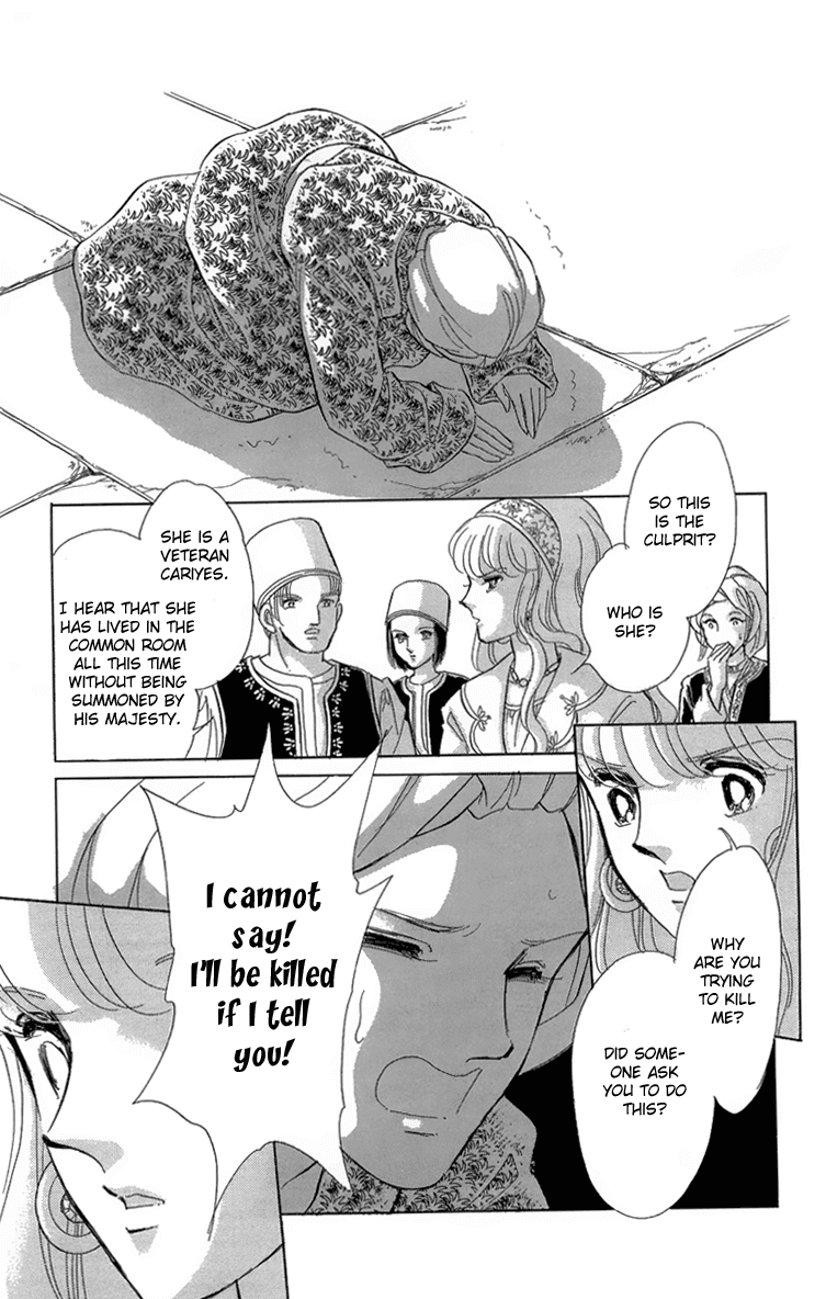 Yume no Shizuku, Ougon no Torikago Chapter 5 page 46 - Chapter 5
