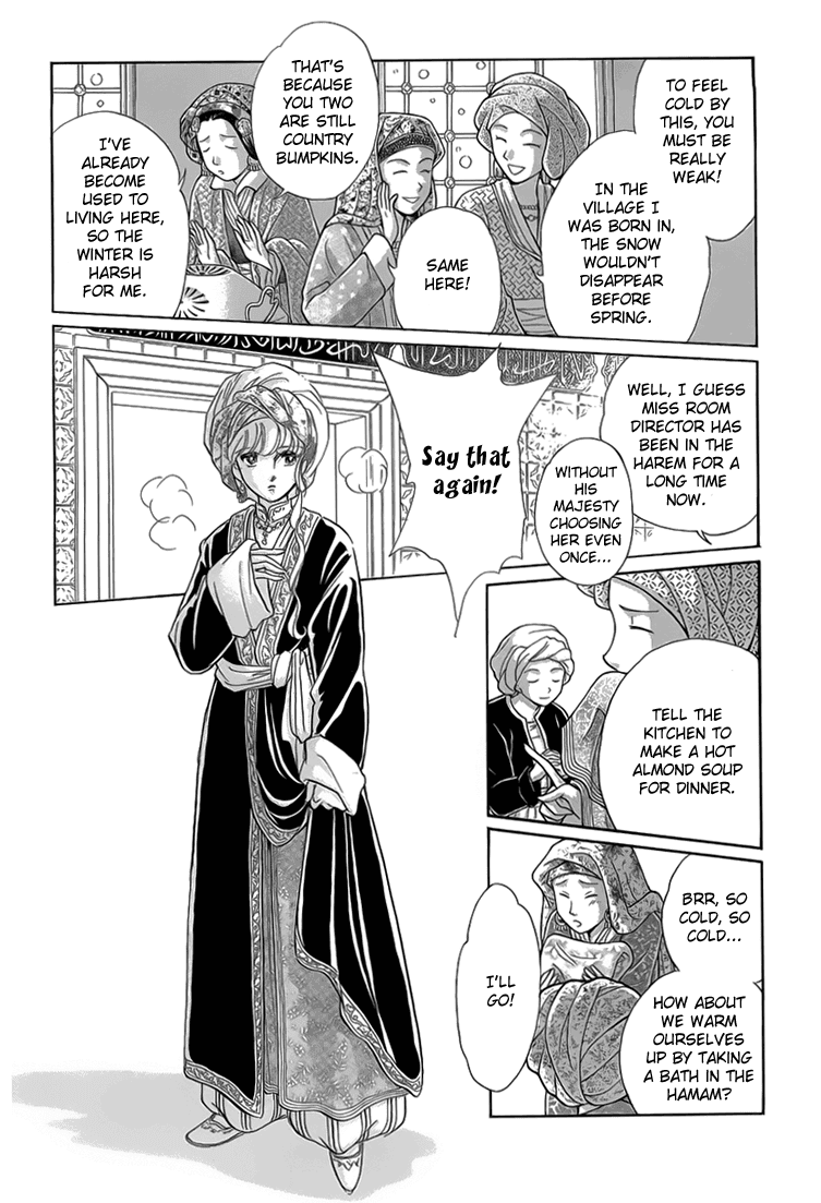 Yume no Shizuku, Ougon no Torikago Chapter 5 page 9 - Chapter 5