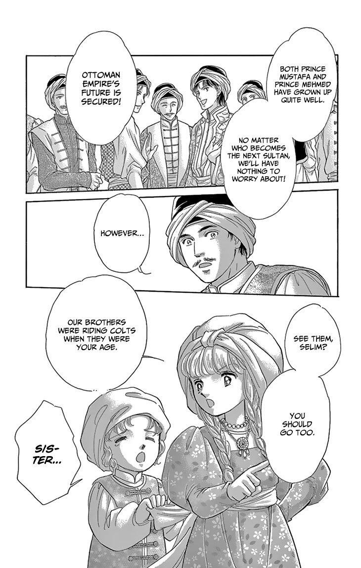 Yume no Shizuku, Ougon no Torikago Chapter 50 page 11 - Chapter 50