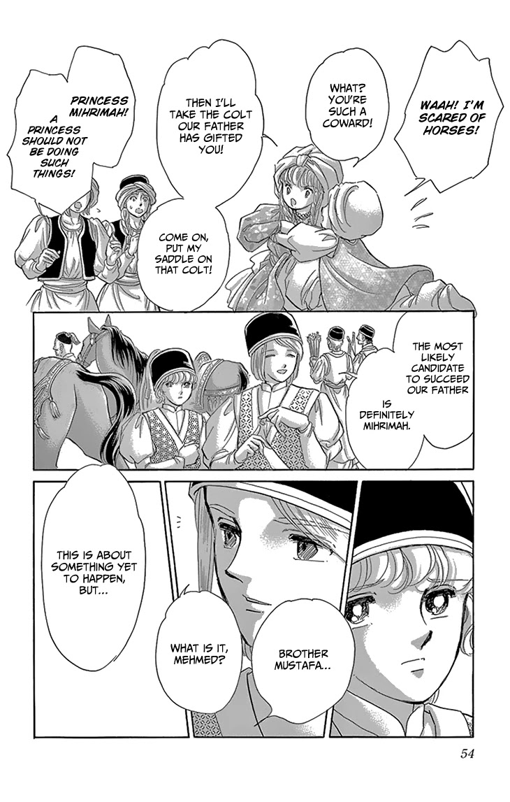 Yume no Shizuku, Ougon no Torikago Chapter 50 page 12 - Chapter 50