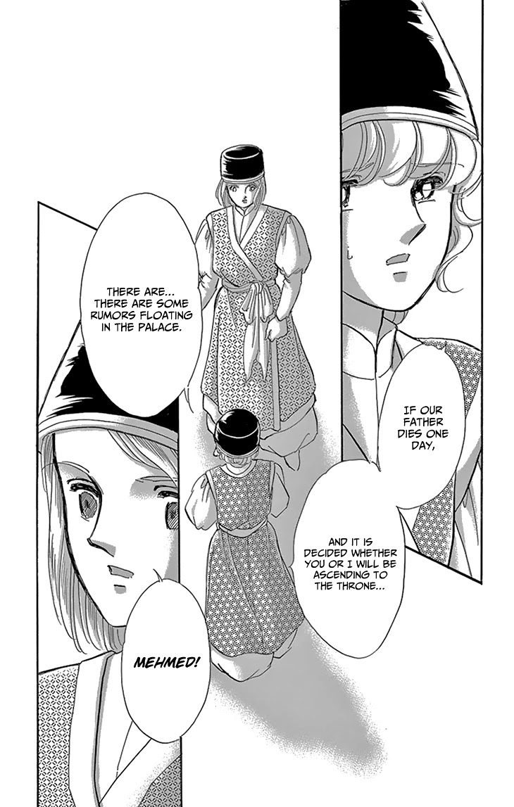 Yume no Shizuku, Ougon no Torikago Chapter 50 page 13 - Chapter 50