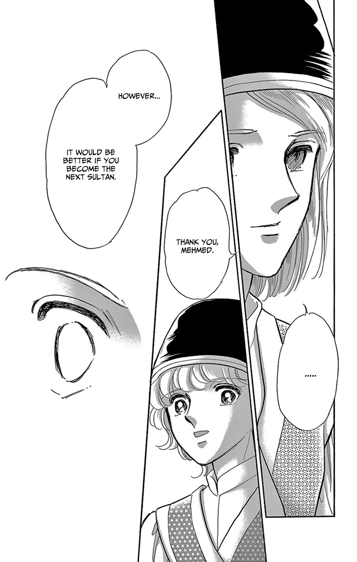 Yume no Shizuku, Ougon no Torikago Chapter 50 page 17 - Chapter 50