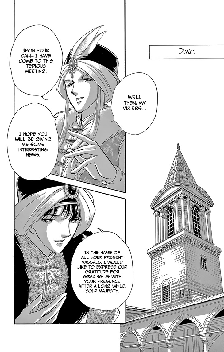 Yume no Shizuku, Ougon no Torikago Chapter 50 page 20 - Chapter 50