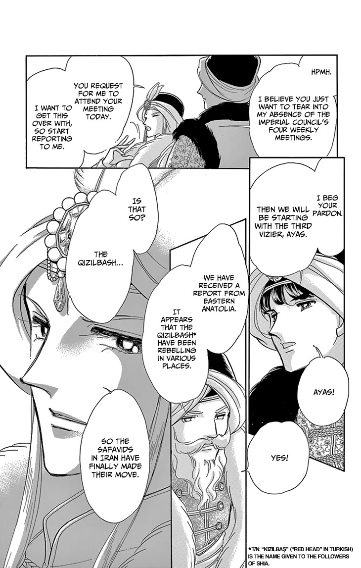 Yume no Shizuku, Ougon no Torikago Chapter 50 page 21 - Chapter 50