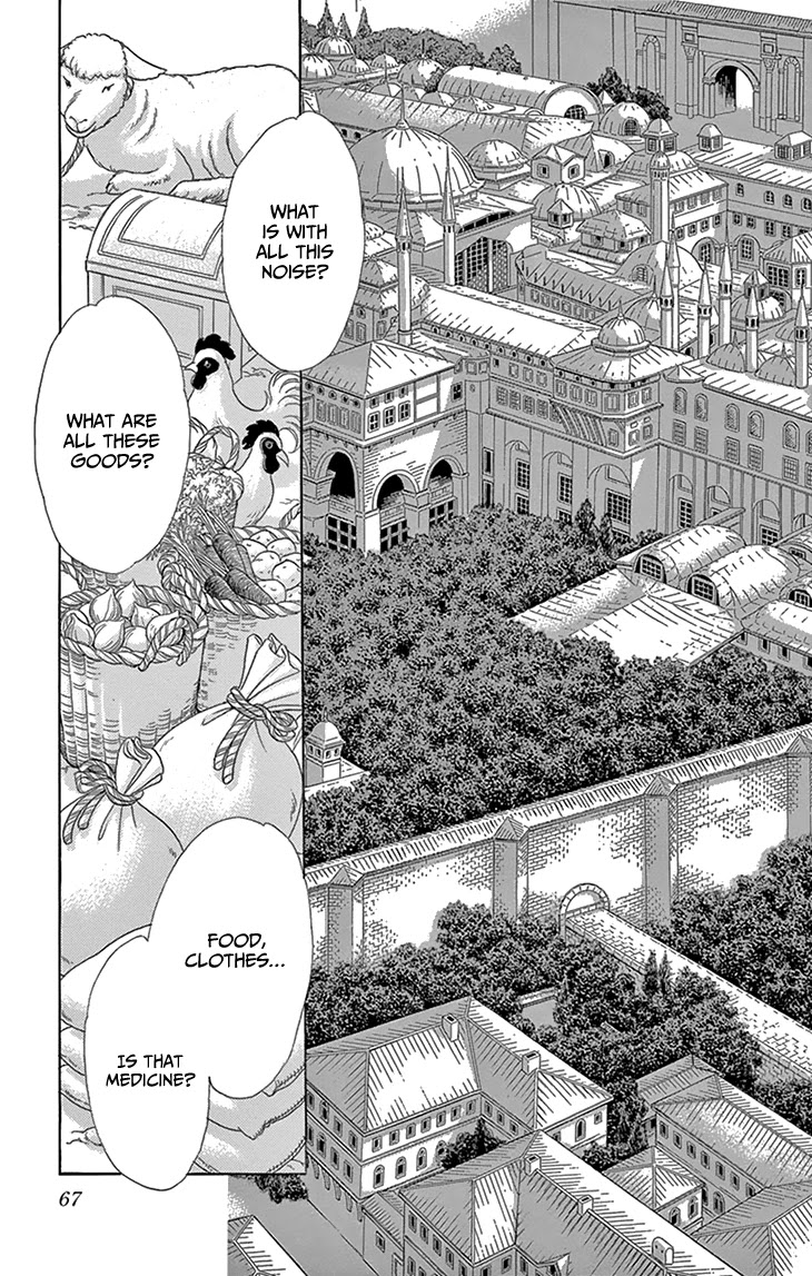 Yume no Shizuku, Ougon no Torikago Chapter 50 page 25 - Chapter 50