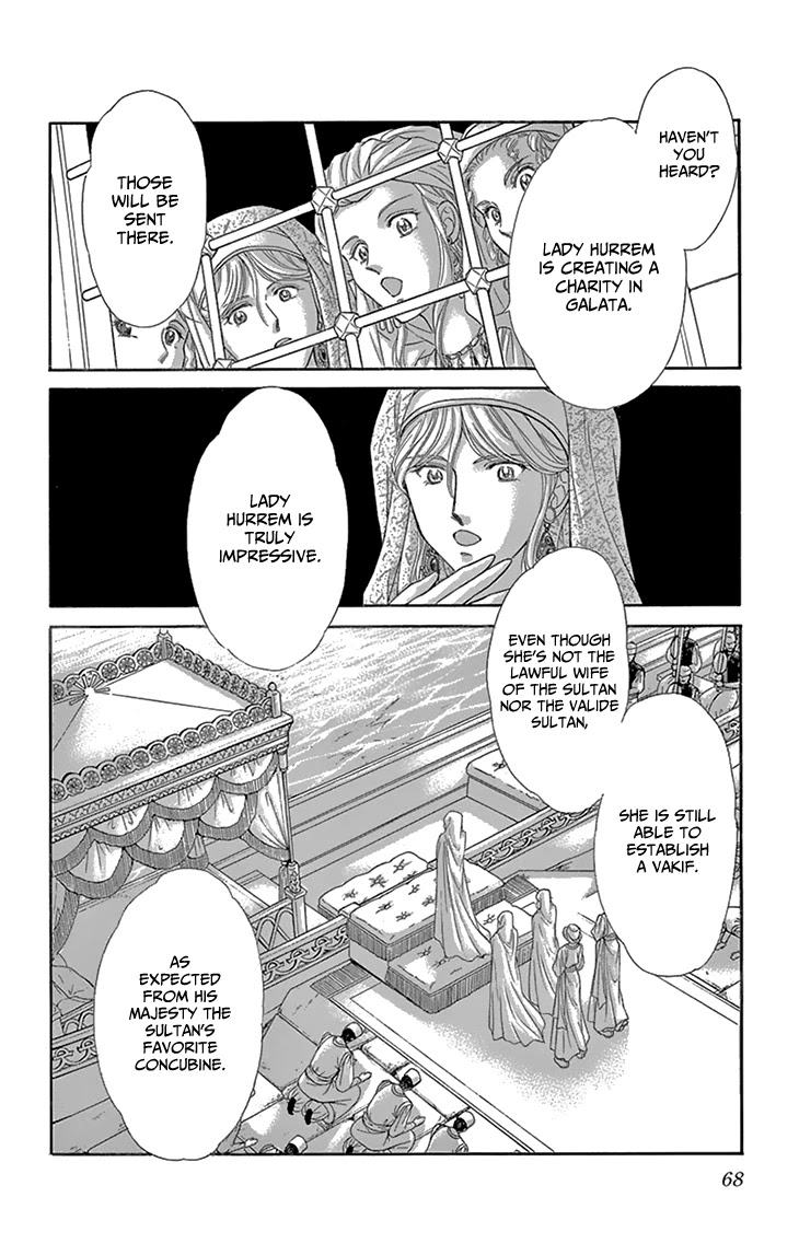 Yume no Shizuku, Ougon no Torikago Chapter 50 page 26 - Chapter 50