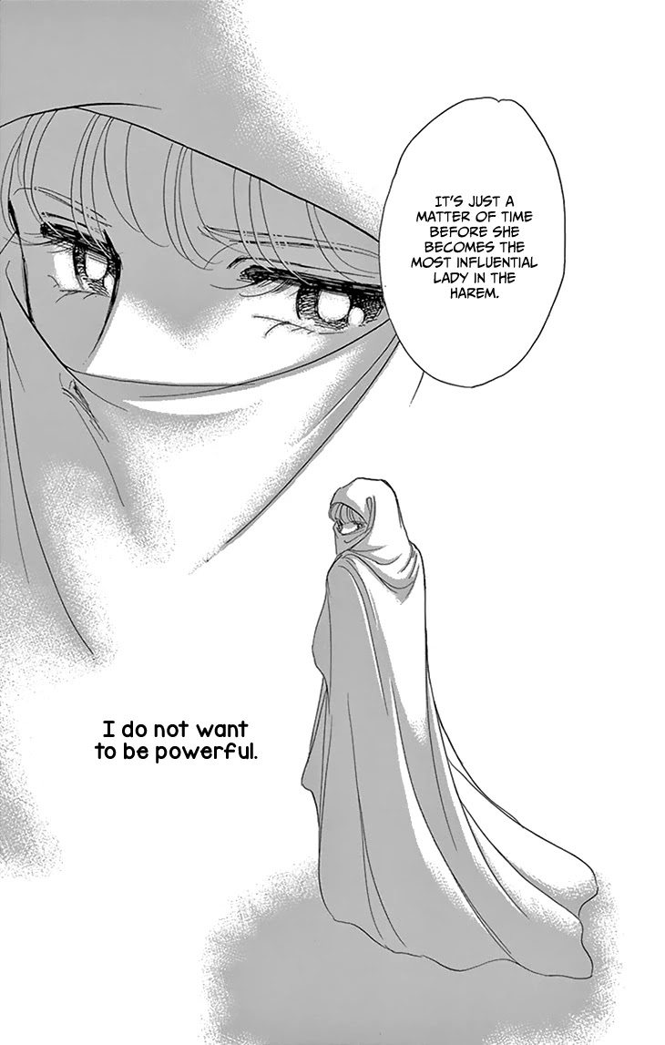Yume no Shizuku, Ougon no Torikago Chapter 50 page 27 - Chapter 50