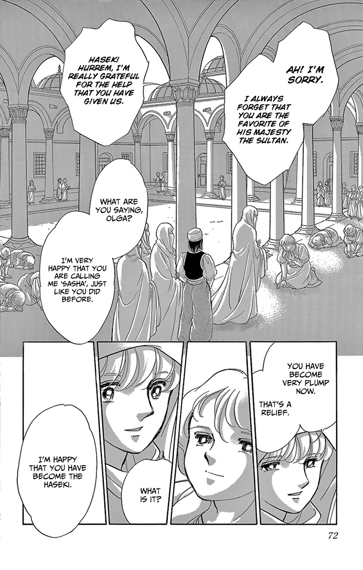 Yume no Shizuku, Ougon no Torikago Chapter 50 page 30 - Chapter 50