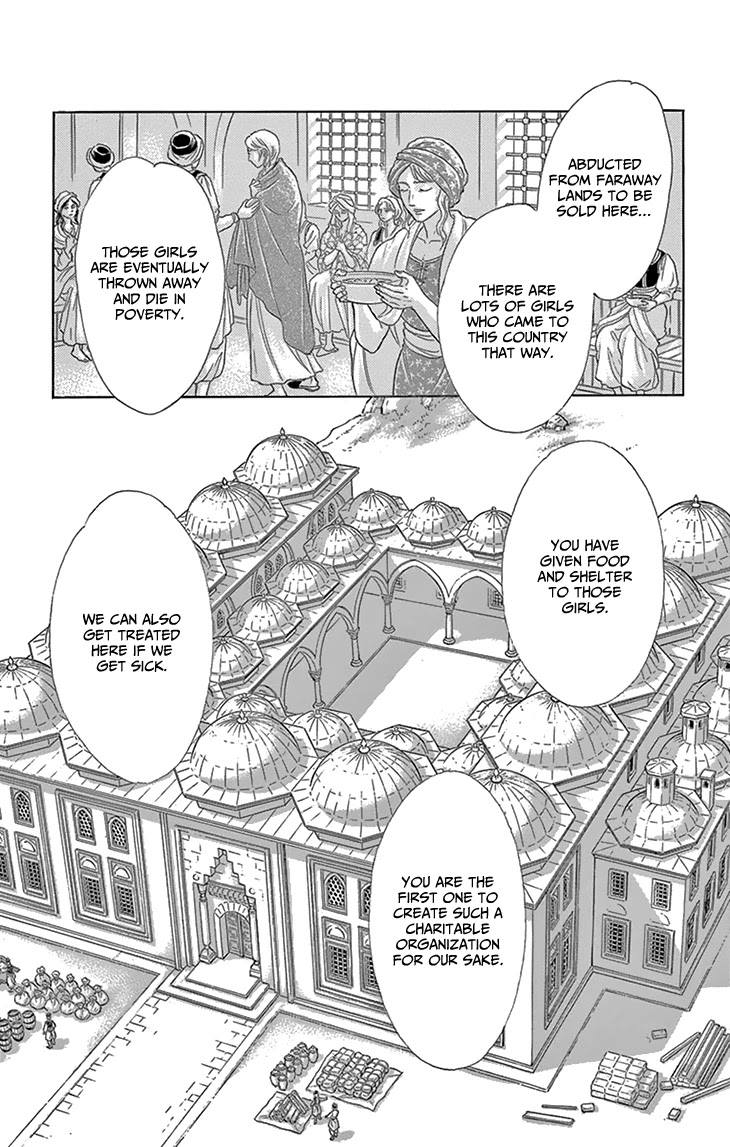 Yume no Shizuku, Ougon no Torikago Chapter 50 page 31 - Chapter 50