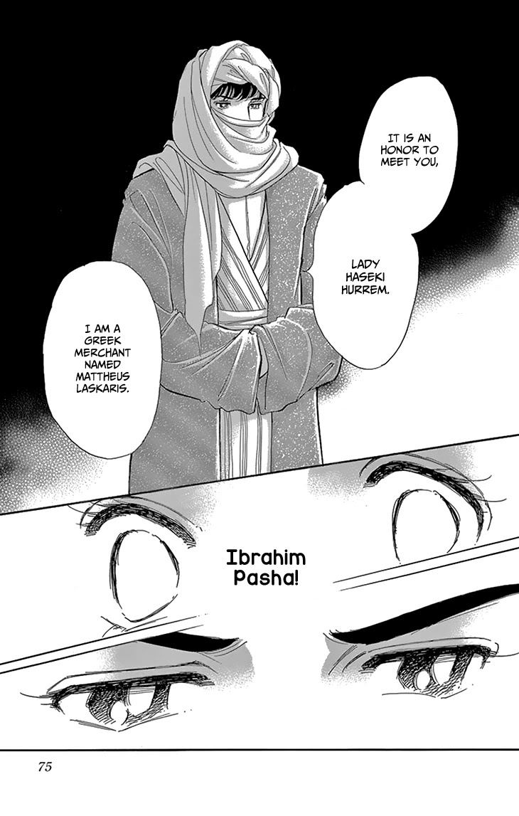 Yume no Shizuku, Ougon no Torikago Chapter 50 page 33 - Chapter 50