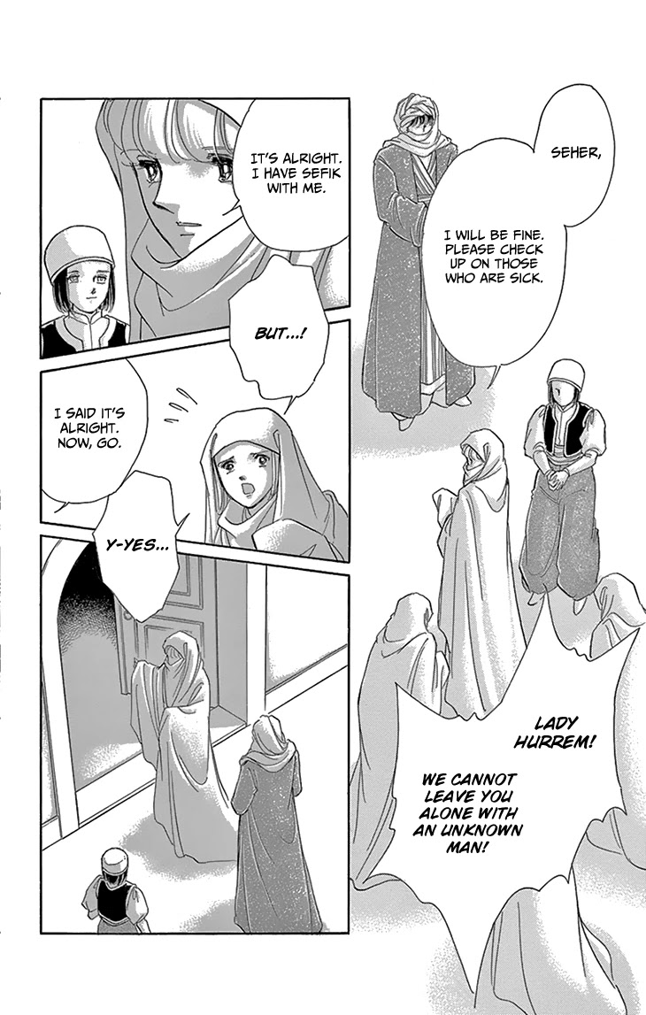 Yume no Shizuku, Ougon no Torikago Chapter 50 page 34 - Chapter 50