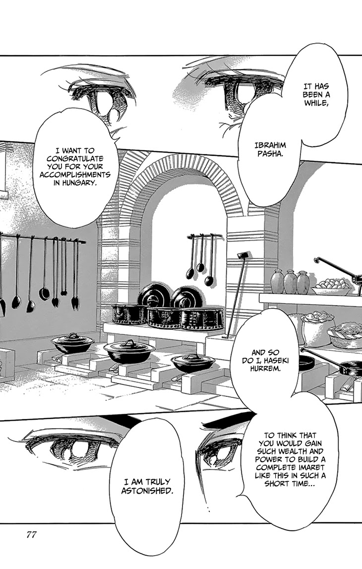 Yume no Shizuku, Ougon no Torikago Chapter 50 page 35 - Chapter 50