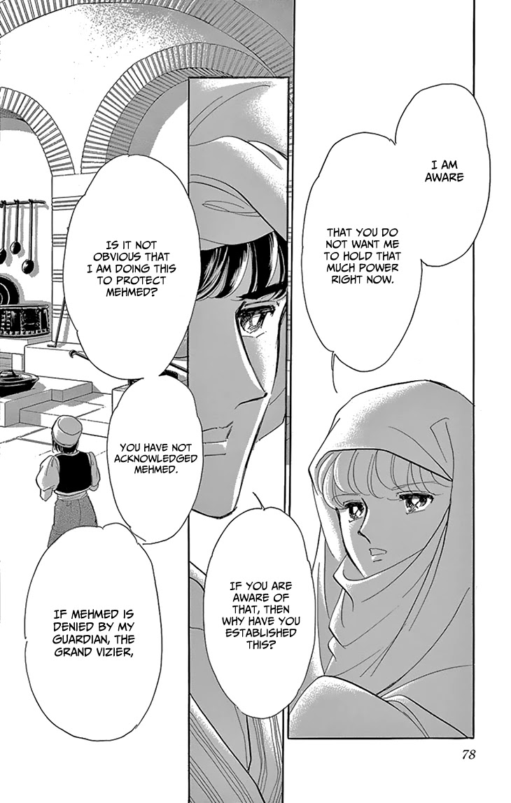 Yume no Shizuku, Ougon no Torikago Chapter 50 page 36 - Chapter 50