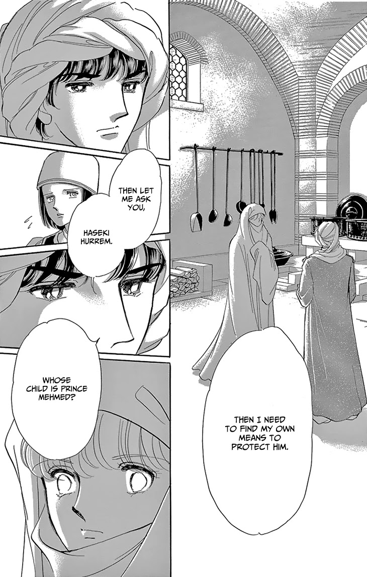 Yume no Shizuku, Ougon no Torikago Chapter 50 page 37 - Chapter 50