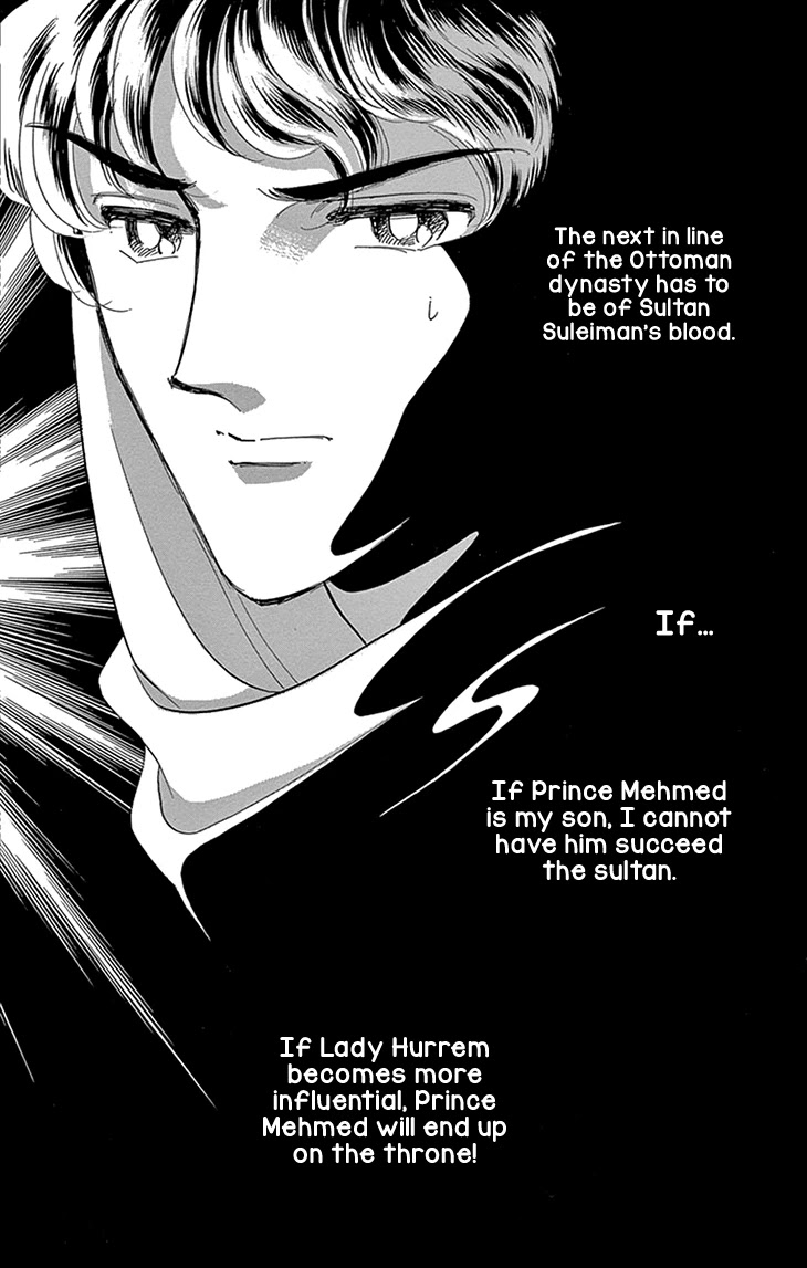 Yume no Shizuku, Ougon no Torikago Chapter 50 page 40 - Chapter 50